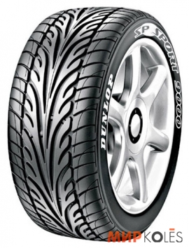 Летние шины Dunlop SP SPORT 9000 - Мир Колес
